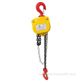 Efficient Multifunctional Safety Lift Hand Chain Hoist